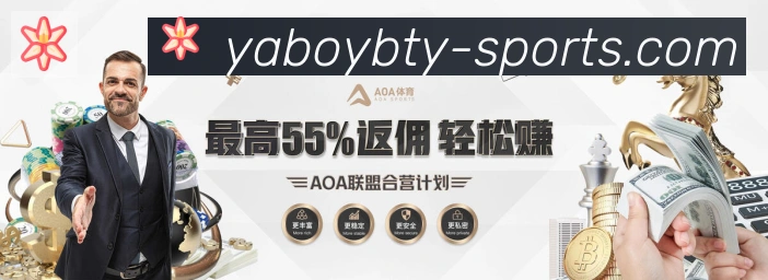 平台使命图